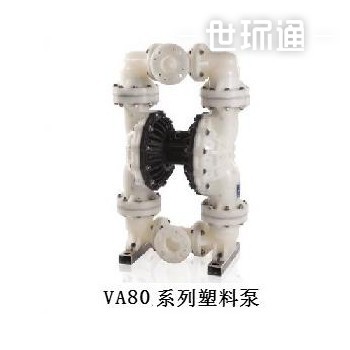 VA80系列塑料泵