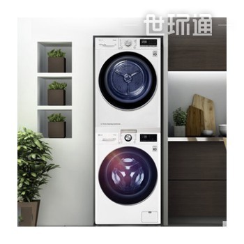 LG 新品洗烘套装洗衣烘干机上下组合变频热泵FCV13G4W+RC90V9AV4W