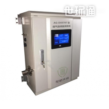 烟气（颗粒物、温度、压力、流速、湿度、O2）连续监测系统AG-DUST07型