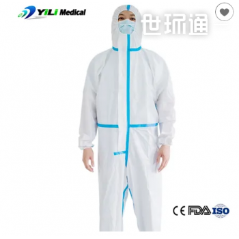 Headgear without foot cover Waterproof Full Body Icu Disposable Work Overalls