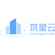 上海筑星云计算技术有限公司