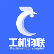 广州工机物联科技有限公司