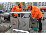 全文|《深圳市装修垃圾管理办法（征求意见稿）》发布！