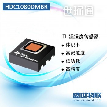 HDC1080温湿度传感器TI传感器温度湿度