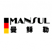 曼稣勒环境科技（上海）有限公司