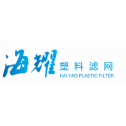 台州海耀塑料滤网厂