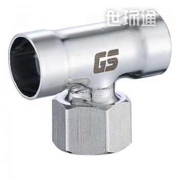 GOSUNG/革升 304不锈钢管件 承插式内螺纹三通转换接头