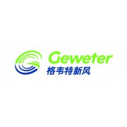 格韦特新风（北京）科技有限公司