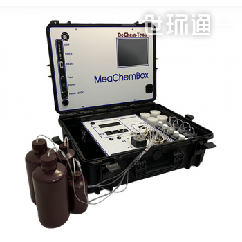 MeaChemBox全自动便携式化学分析仪