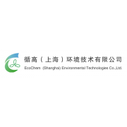 循高(上海)环境技术有限公司