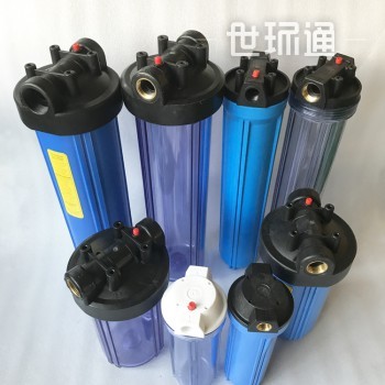 pp plastic filter housing 塑料滤壳 滤瓶 10‘’ 20‘’