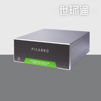 Picarro G2301 二氧化碳 + 甲烷 + 水 高精度气体浓度分析仪