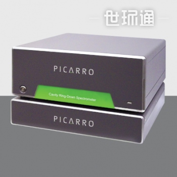 Picarro G5310 氧化亚氮 和 一氧化碳 高精度气体浓度分析仪