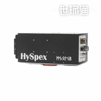 HySpex 无人机系列 Mjolnir VS-620