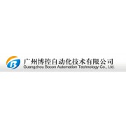 广州市博控自动化技术有限公司