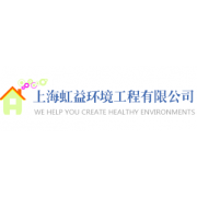 上海虹益环境工程有限公司