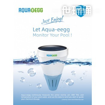 可充电式无线悬浮水质检测球Aqua-eegg