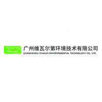 广州维瓦尔第环境技术有限公司