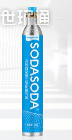 SODASODA气泡机苏打水机商用家用食品级二氧化碳CO2充换气罐气弹