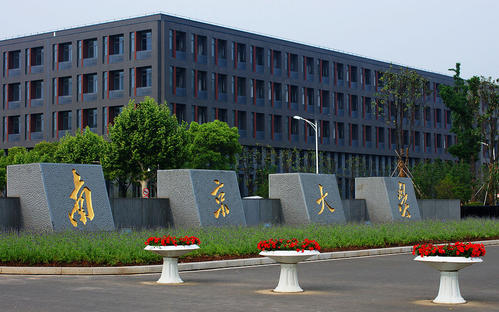 南京大學：新一代深度同步脫氮除磷技術