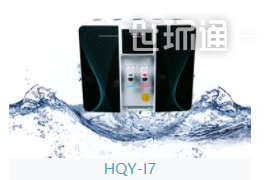HQY-I7