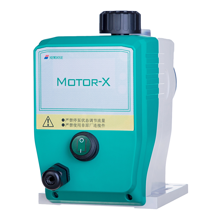 Motor-x微型机械隔膜泵