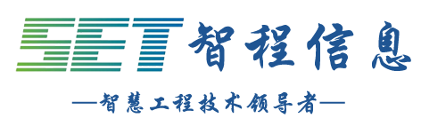 南京智程信息科技有限公司