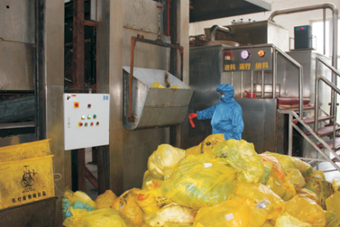 鸡西市环发医疗废物处理中心