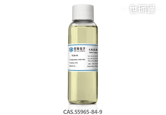 TLR-01 CMIT/MIT 14% 杀菌剂