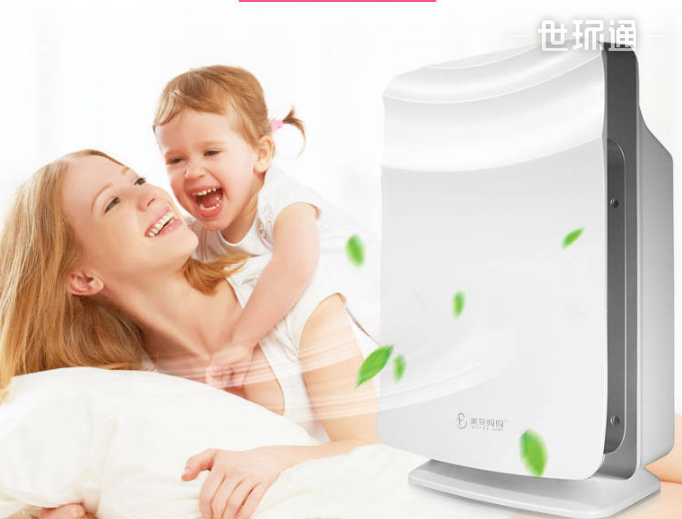 母婴孕妇儿童专用曲面空气净化器