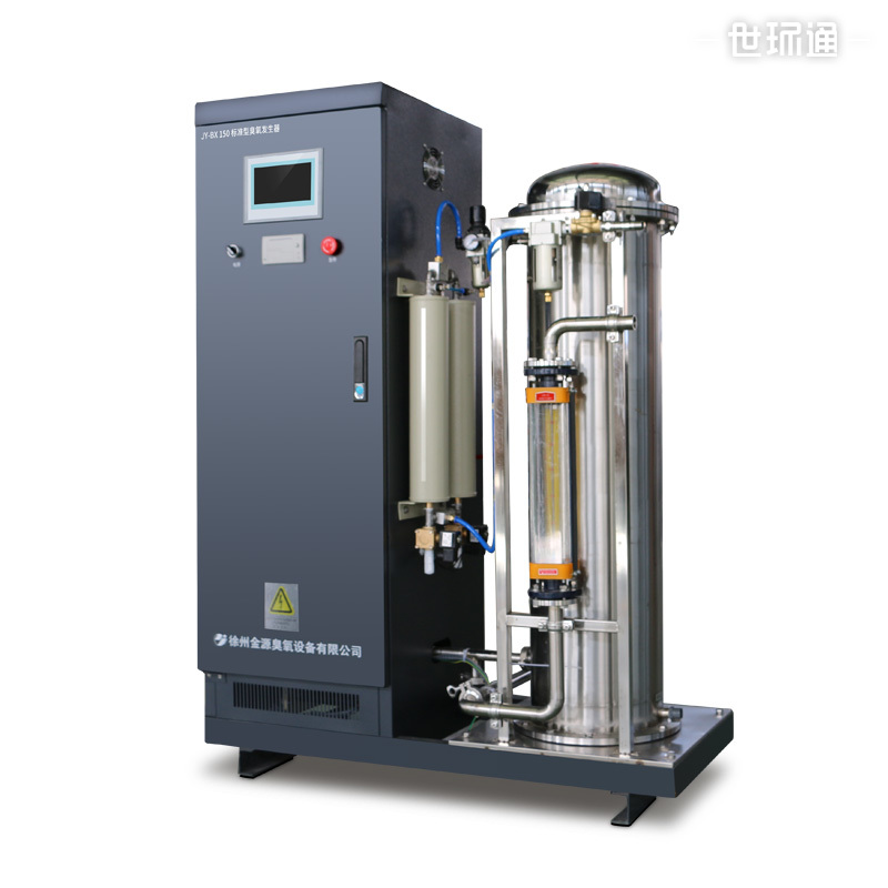 JY-BX水冷外桶臭氧发生器含PLC