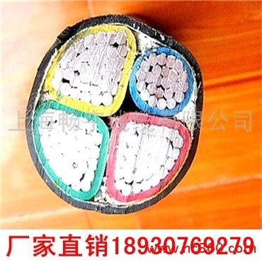 供应NH-YJV防火电线电缆