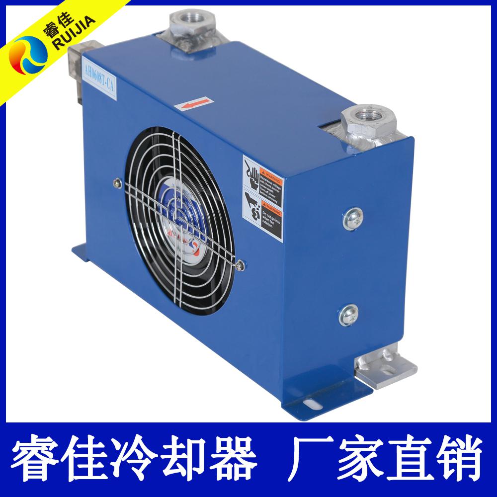 【厂家直供】压力机油冷却器 15个月质保 AH0608 30L/min