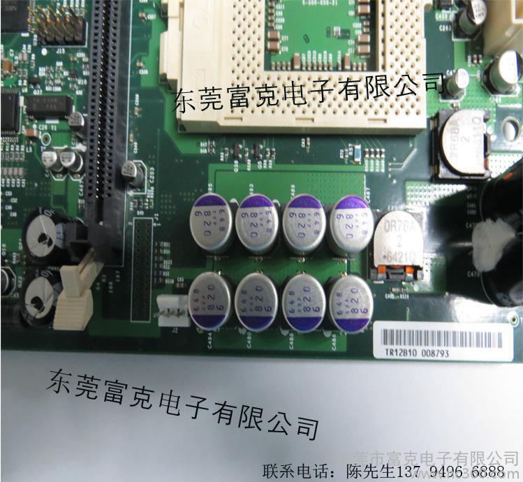 提供 松下贴片机PCB电路板检测维修CM402控制卡维修