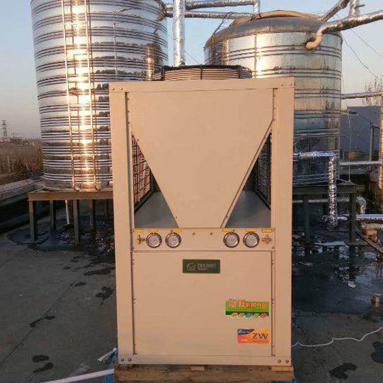 冀能  家用空气源热泵 空气能 空气能热水器 空气能热水器家用机 空气能规格