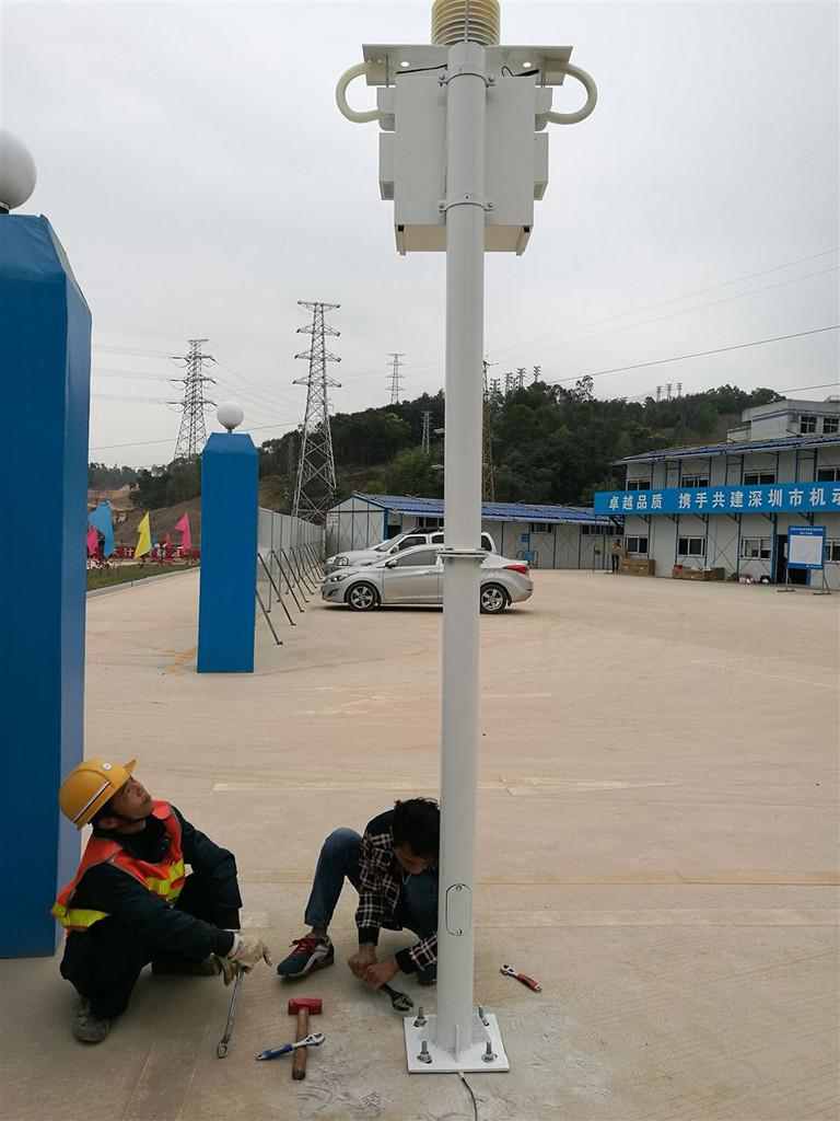 北京华智宇 烟道专用VOC在线监测报警装置 VOCS废气监测系统