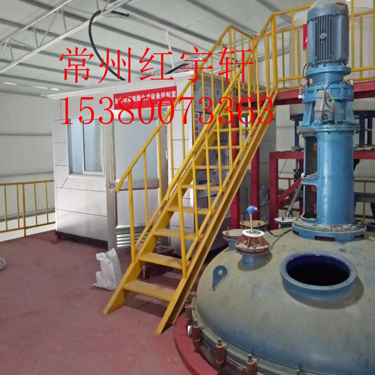 红宇轩10吨 聚羧酸减水剂自动控制系统母液合成设备非标定制