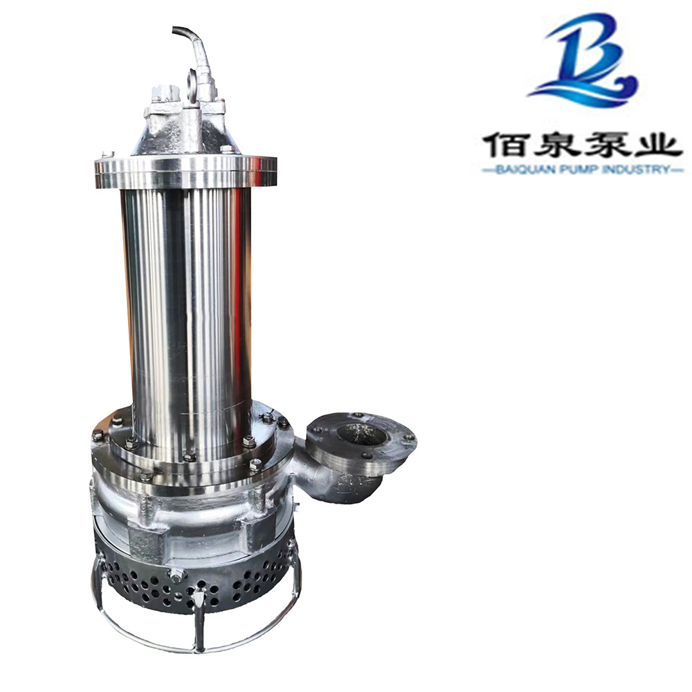 上海佰泉节能防腐化工泵不锈钢耐酸碱化工泵八面玲珑挣钱机器