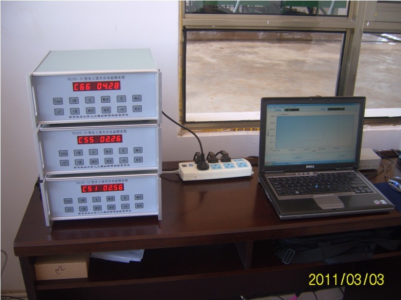 南林电子 径流场水土流失自动监测仪