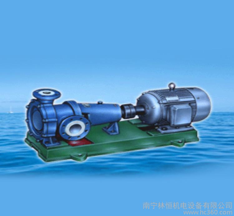 JF型无泄漏化工流程泵 单级单吸悬臂式离心泵