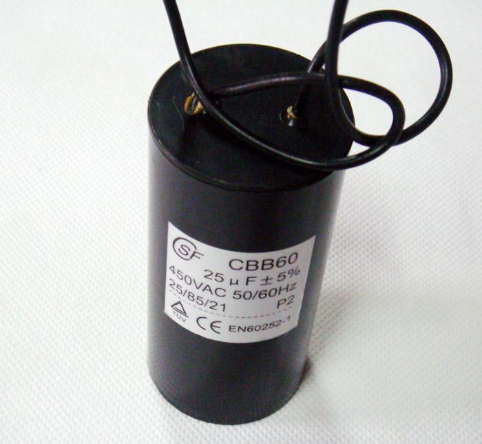 压缩机电容,大功率电容,cbb60电容,cbb60压缩机电容,CBB60 压缩机