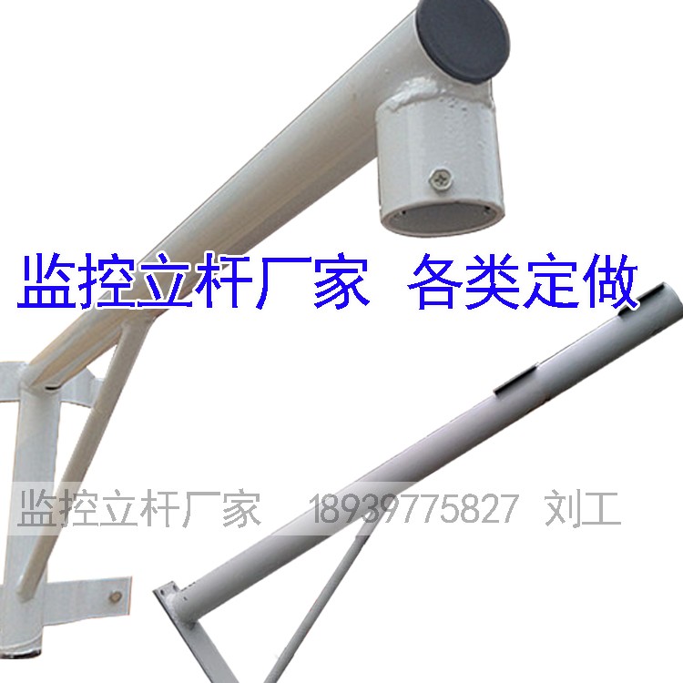 上海厂家直营监控立杆，不锈钢镀锌立杆 监控白光补光灯等监控设备