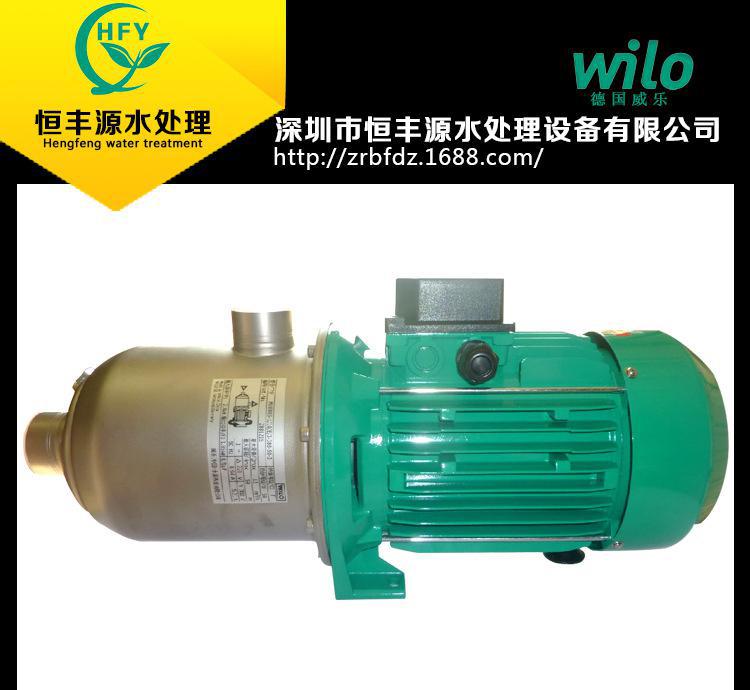 威乐WILO 不锈钢卧式多级离心泵 供水增压泵 MHIDM
