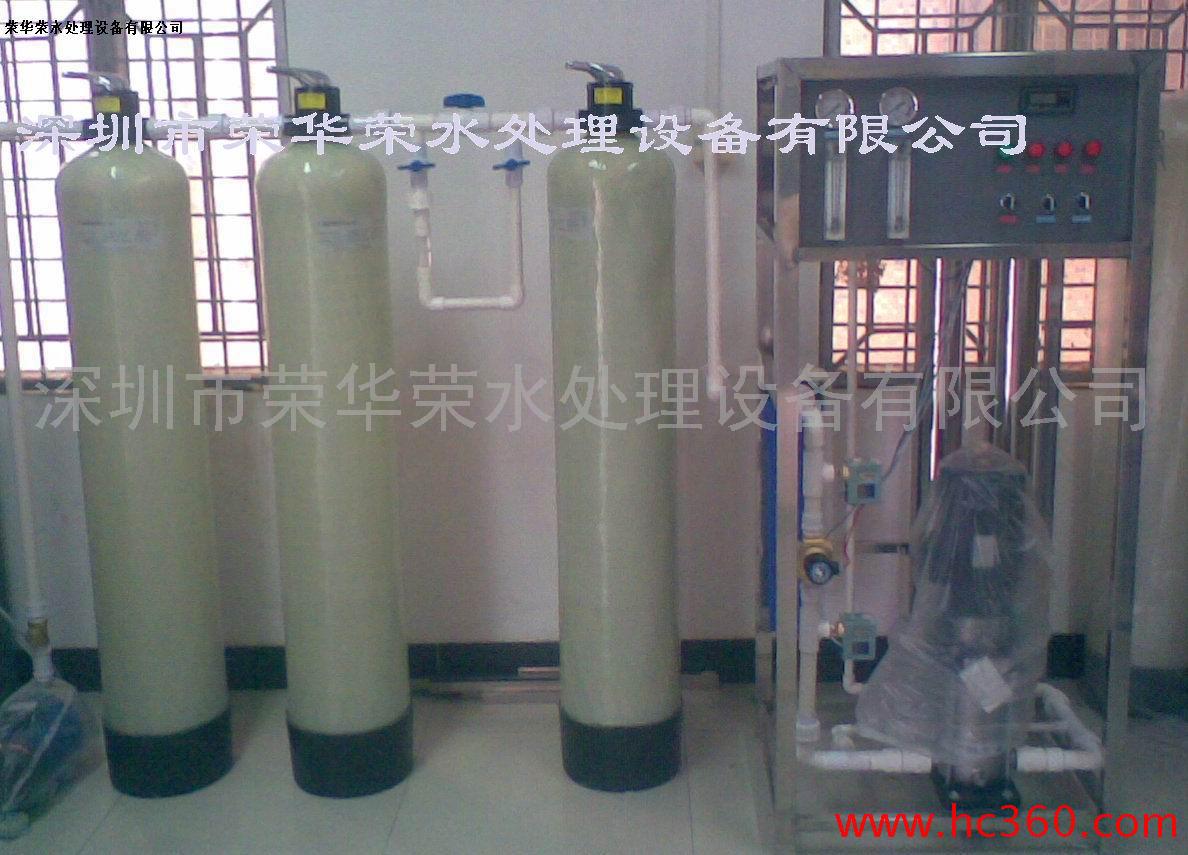 供应中国水处理设备网，水处理设备过滤桶
