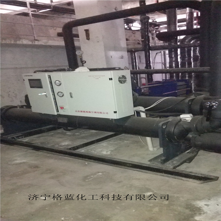 化工厂设备 冷凝器物理清洗厂家格蓝化工 冷凝器清洗方法采用环保清洗技术