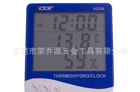 实体店深圳胜利VICTOR仪器仪表家用数字式温湿度表VC23