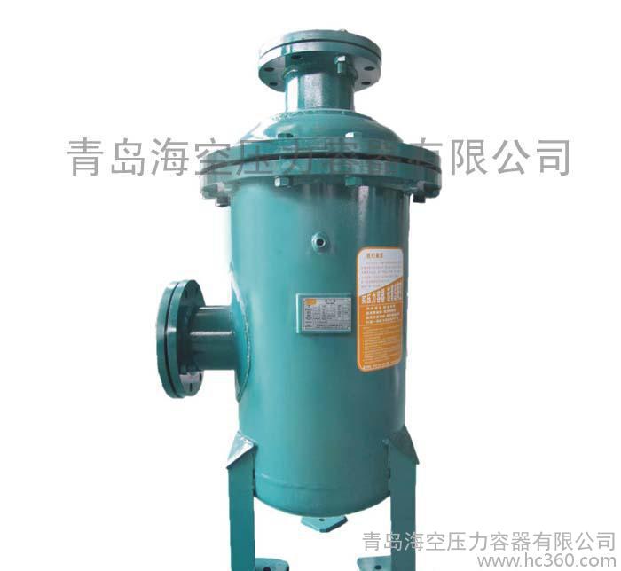 海空压力容器 储气罐 多种规格 定制各式压力容器 油水分离器 储罐