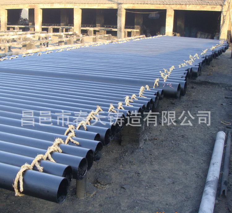 铸铁管 排水系统铸铁排水管 现货 大量