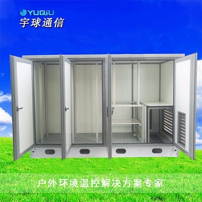 宇球YQ模块化拼装节能室外机柜 模块化室外机柜