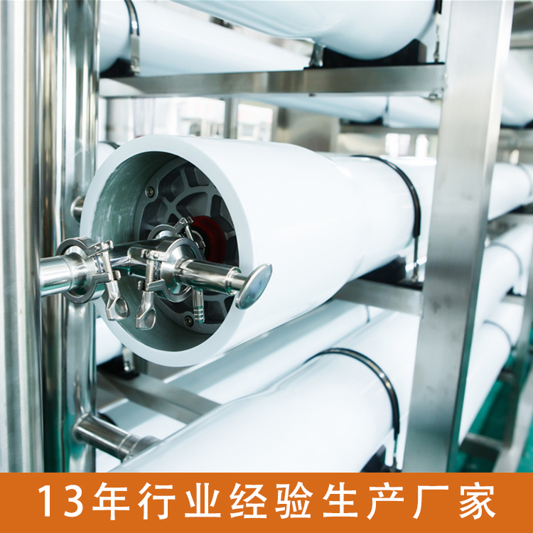 【万达环保】软化水水处理设备 工业锅炉净水设备 济南软化水处理器